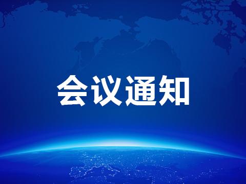 浮动广告第一张