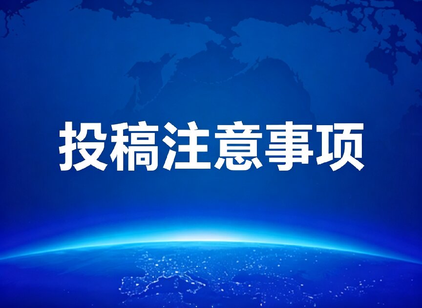 浮动广告第一张